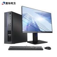 清华同方/THTF 超翔TZ830-V3+TF24A1(23.8英寸） 主机+显示器/台式计算机